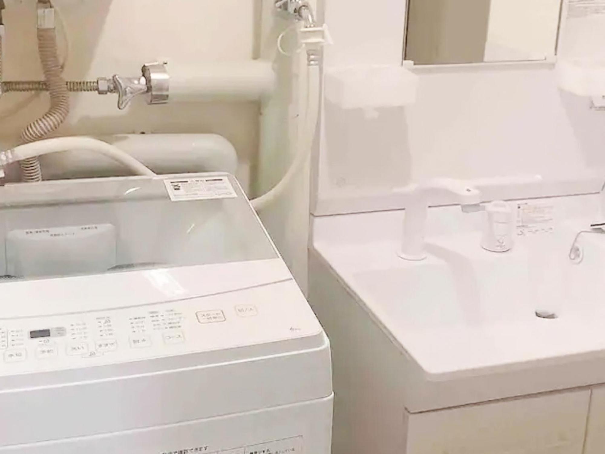 シャトーひらぎし 公寓