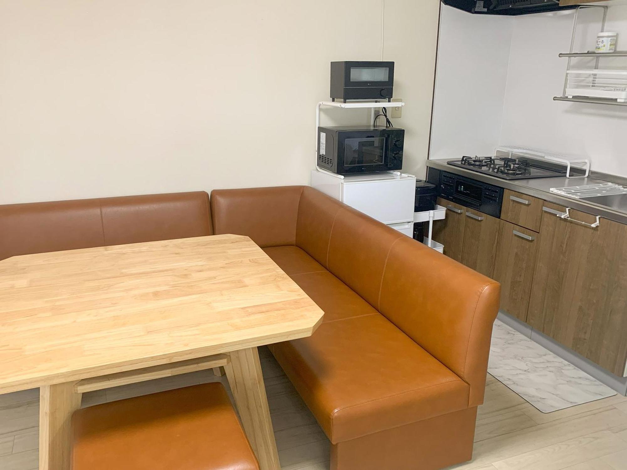 シャトーひらぎし Appartement