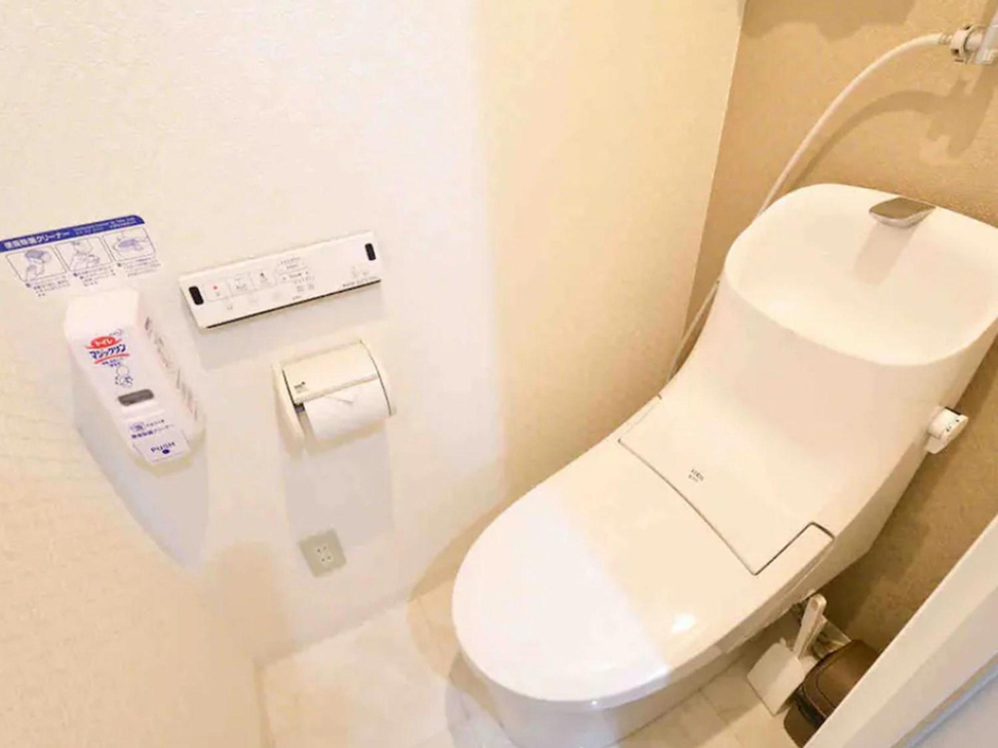 Appartement シャトーひらぎし *