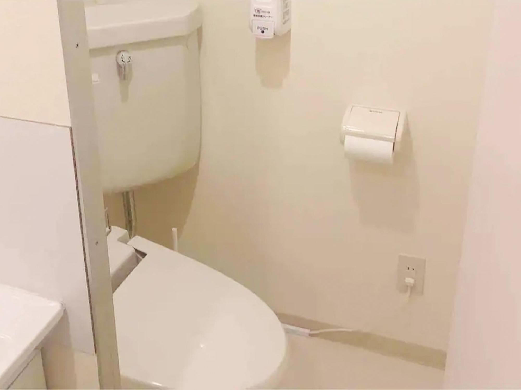 Appartement シャトーひらぎし